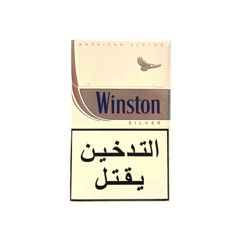 Сигареты Winston Super lights ks h bevel r 20 (40329598)