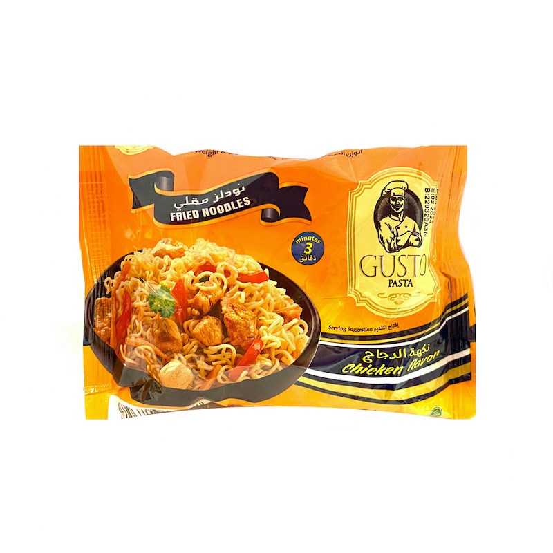 Instant Fried Noodle Chicken Flavor, 63g - Twenty Four Seven